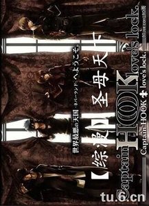 (综漫同人)圣母天下