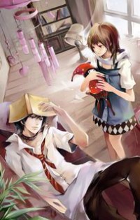 月落归林（古代h 1v2）